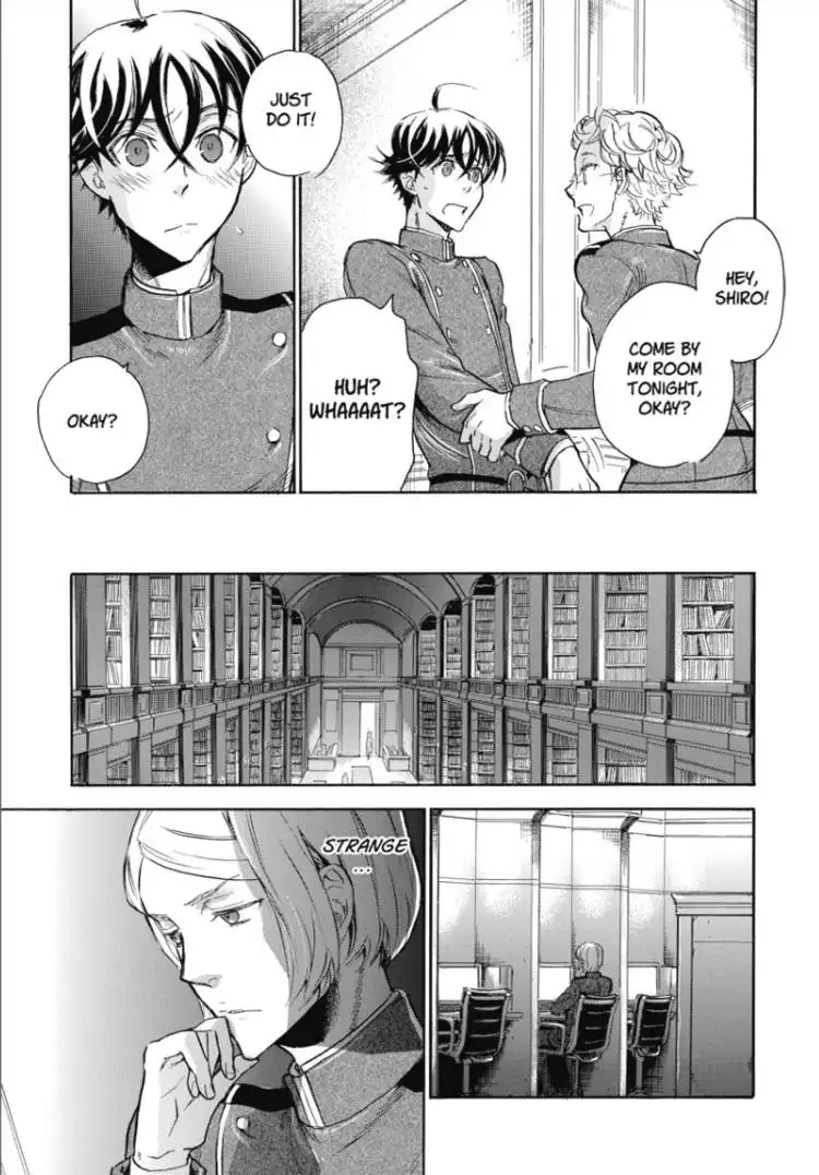 Houkago no Charisma Chapter 1 152